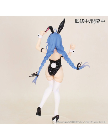Figurine Mushoku Tensei: Jobless Reincarnation Vivit Roxy Migurdia
