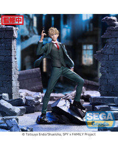 Spy x Family Loid Forger Twilight mission extend Luminasta  2