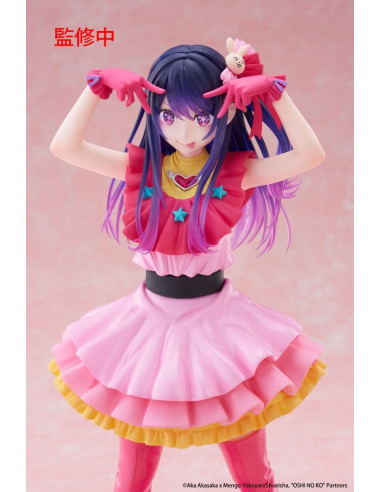 Oshi no Ko Ai T-Most 