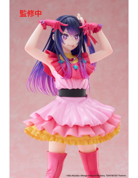 Oshi no Ko Ai T-Most 