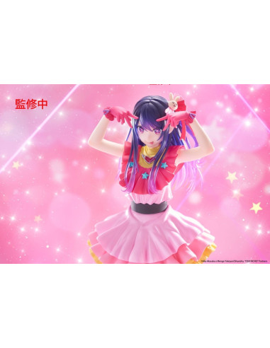 Oshi no Ko Ai T-Most 