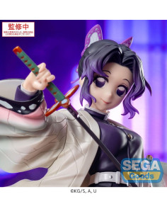 Demon Slayer Shinobu Kocho Luminasta 2