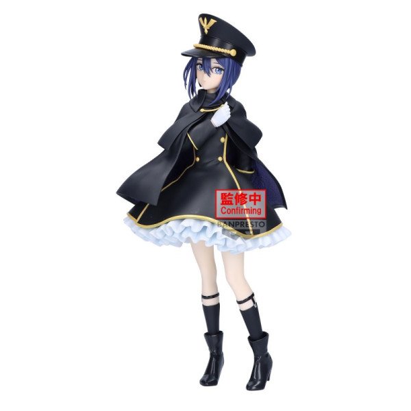 Figurine Sajuna Inui Espresto - My Dress-Up Darling | 22 cm