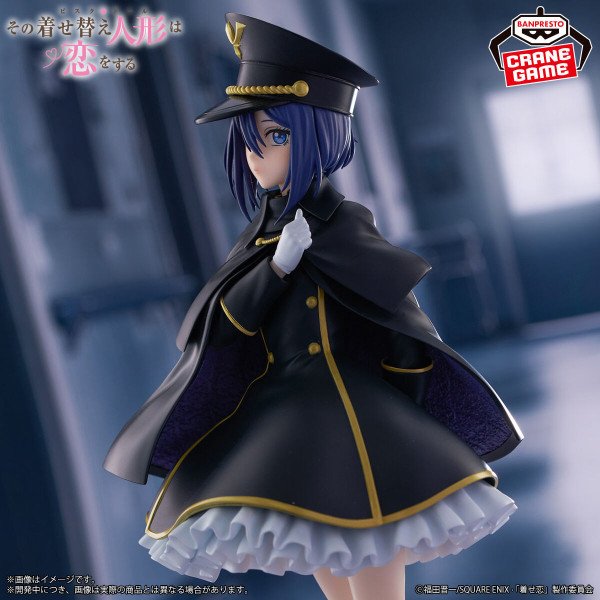 Vue de profil de la figurine de Sajuna Inui de banpresto Espresto