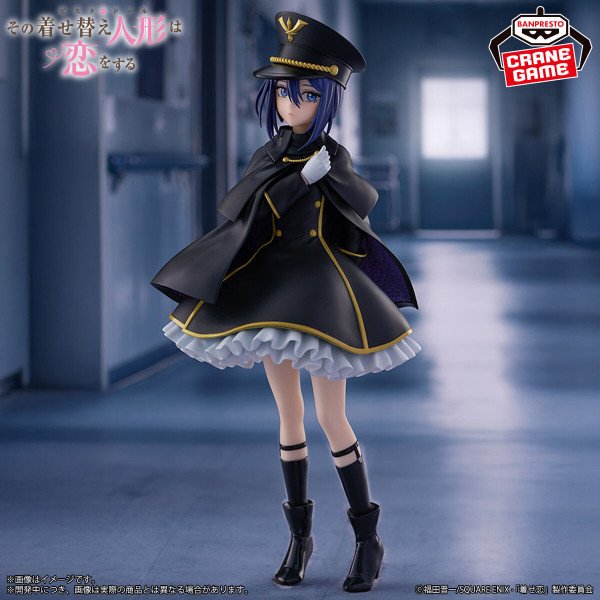 Figurine Banpresto de Sajuna Inui en cosplay de Black Lobelia, vue de face
