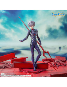 Figurine de Kaworu Nagisa Evangelion Luminasta de face, tenant la Lance de Longinus 2