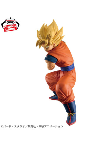 Figurine Dragon Ball Z Goku SSJ Grandista