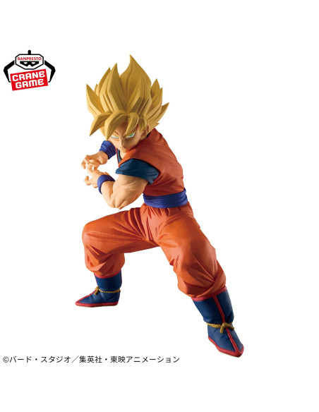 Figurine Dragon Ball Z Goku SSJ Grandista