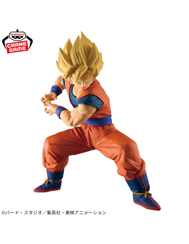 Figurine Dragon Ball Z Goku SSJ Grandista
