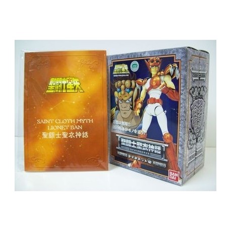 Myth Cloth - Lionnet + Plaque