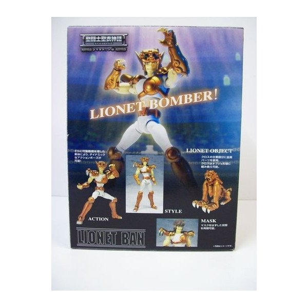 Myth Cloth - Lionnet + Plaque