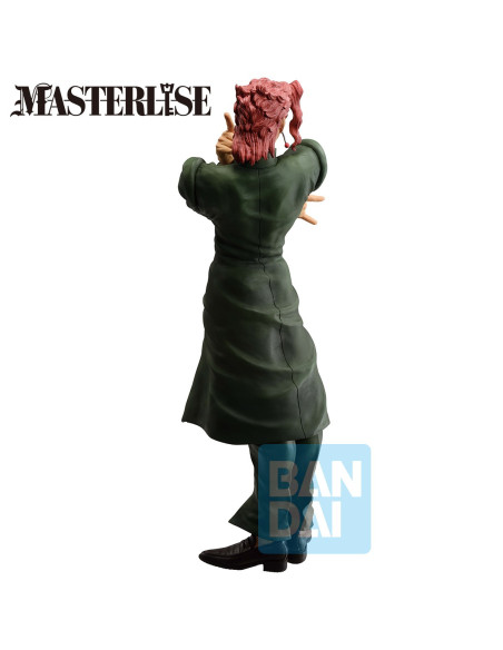 Figurine Jojo's Bizarre Adventure Stardust Crusaders Noriaki Kakyion Ichibansho