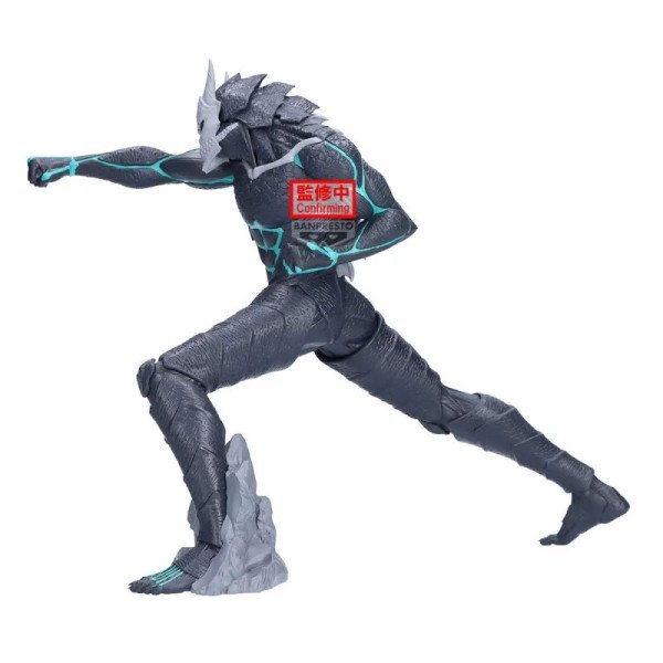 Figurine Kaiju n°8 - Kaiju N°8 Grandista