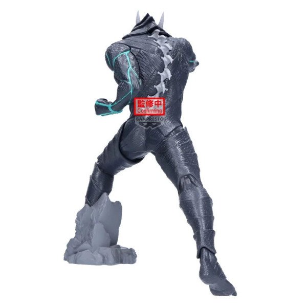 Figurine Kaiju n°8 - Kaiju N°8 Grandista