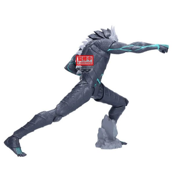 Figurine Kaiju n°8 - Kaiju N°8 Grandista