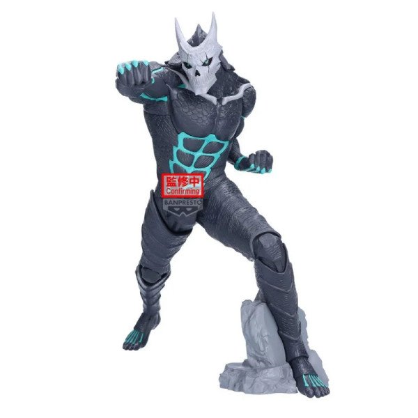 Figurine Kaiju n°8 - Kaiju N°8 Grandista