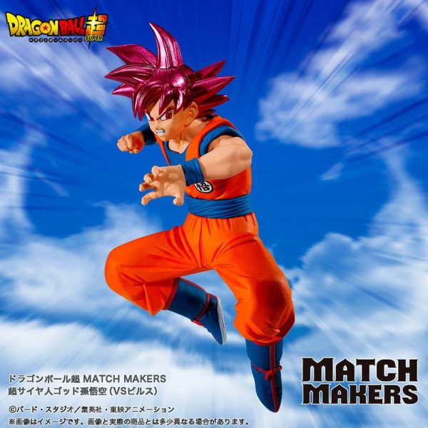 Figurine Dragon Ball Super Goku SSJ God Match Makers