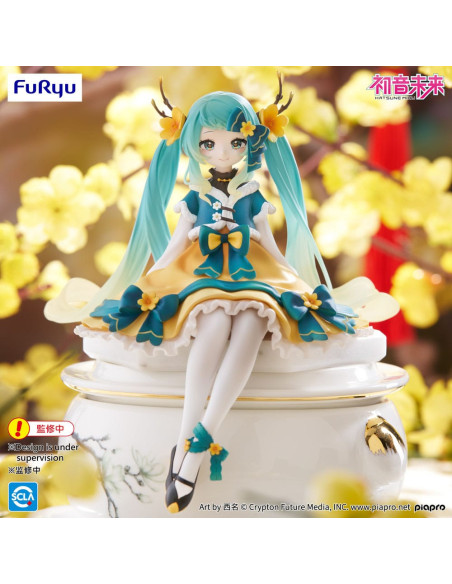 Figurine Hatsune Miku 2025 Chinese New Year Noodle Stopper