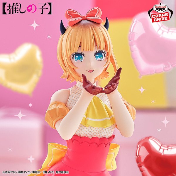 Figurine Oshi no Ko Memcho Pop In 2 Ver.
