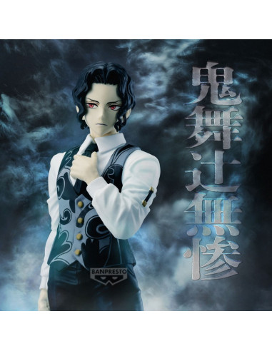 Figurine Demon Slayer Muzan Kibutsuji Demon Serie