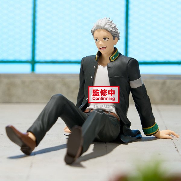 Figurine Wind Breaker Umemiya Hajime Chatting Time !