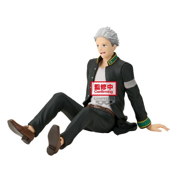 Figurine Wind Breaker Umemiya Hajime Chatting Time !
