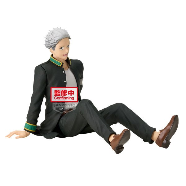 Figurine Wind Breaker Umemiya Hajime Chatting Time !