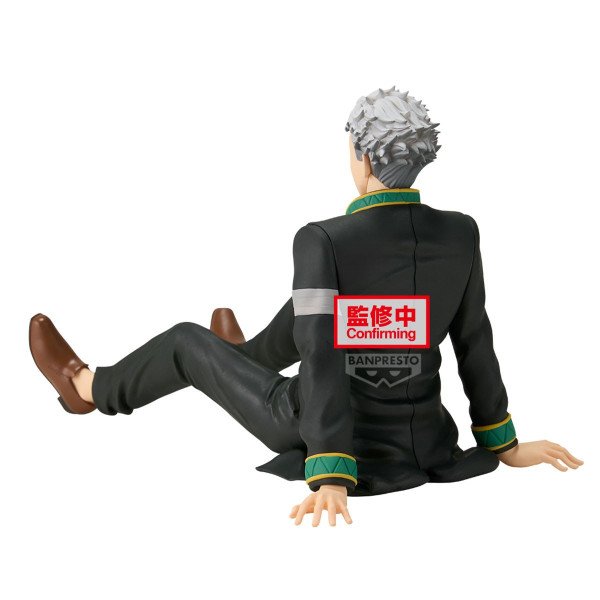 Figurine Wind Breaker Umemiya Hajime Chatting Time !