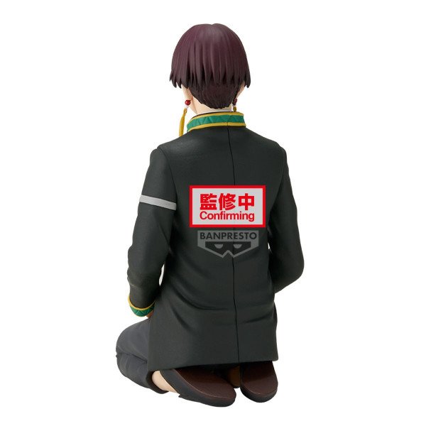 Figurine Wind Breaker Suo Hayato Chatting Time !