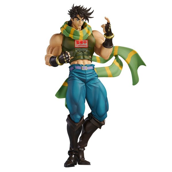 Figurine JoJo's Bizarre Adventure: Battle Tendancy Joseph Joestar Mometria