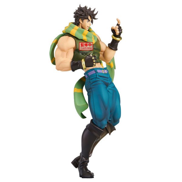 Figurine JoJo's Bizarre Adventure: Battle Tendancy Joseph Joestar Mometria