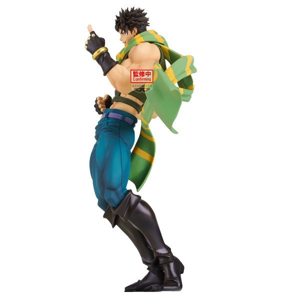 Figurine JoJo's Bizarre Adventure: Battle Tendancy Joseph Joestar Mometria