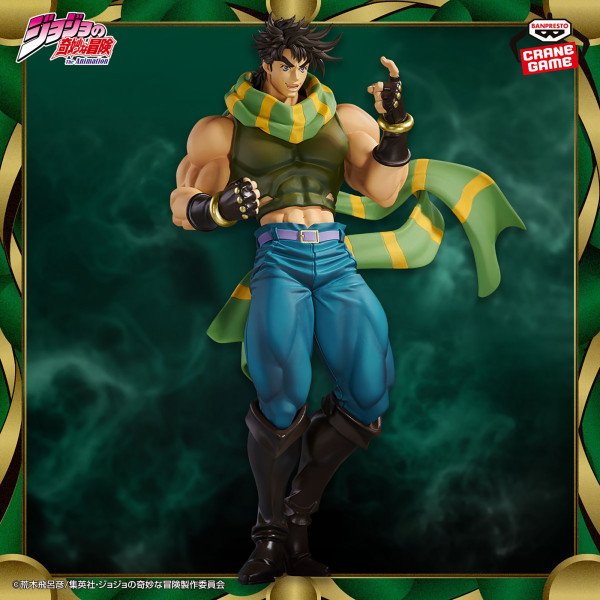 Figurine JoJo's Bizarre Adventure: Battle Tendancy Joseph Joestar Mometria