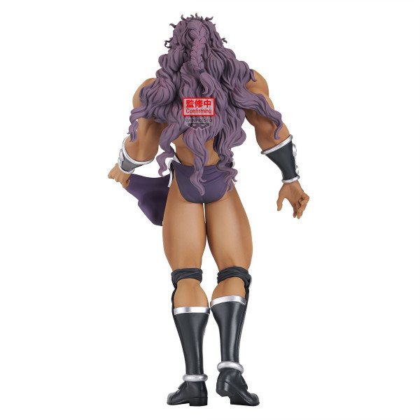 Figurine JoJo's Bizarre Adventure: Battle Tendancy Kars Mometria