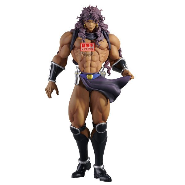 Figurine JoJo's Bizarre Adventure: Battle Tendancy Kars Mometria