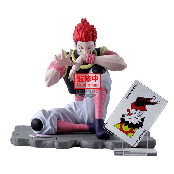 Figurine Hunter X Hunter Hisoka Memorable Saga Special
