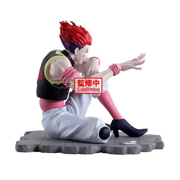 Figurine Hunter X Hunter Hisoka Memorable Saga Special