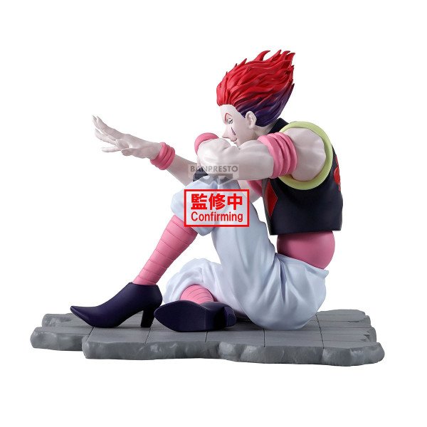 Figurine Hunter X Hunter Hisoka Memorable Saga Special