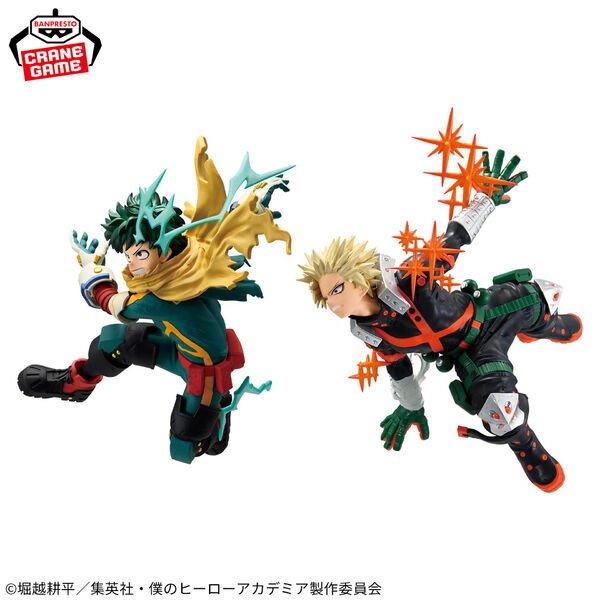 Figurine My Hero Academia Izuku Midoriya Figure Bandai Spirits