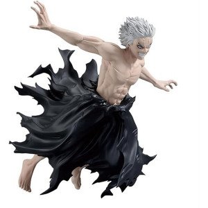 Figurine My Hero Academia All For One Figure Bandai Spirits