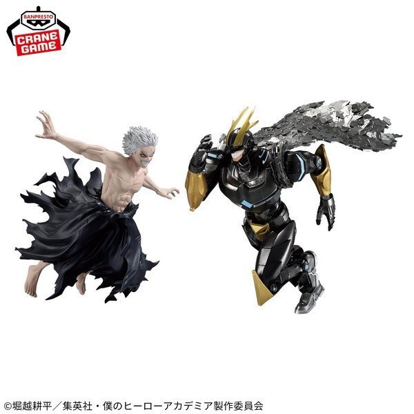 Figurine My Hero Academia All For One Figure Bandai Spirits