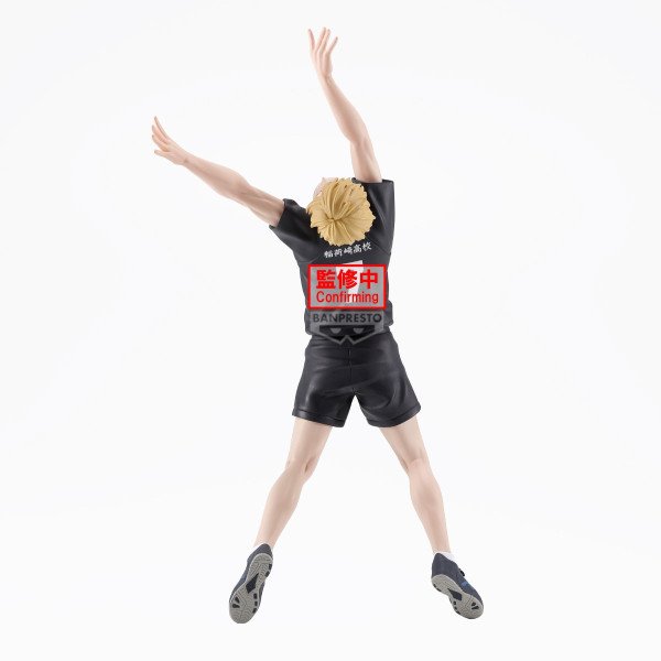 Figurine Haikyu!! Atsumu Miya Posing Figure