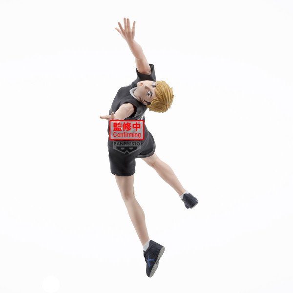Figurine Haikyu!! Atsumu Miya Posing Figure