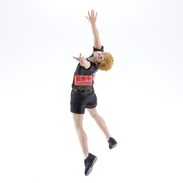 Figurine Haikyu!! Atsumu Miya Posing Figure