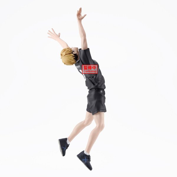Figurine Haikyu!! Atsumu Miya Posing Figure