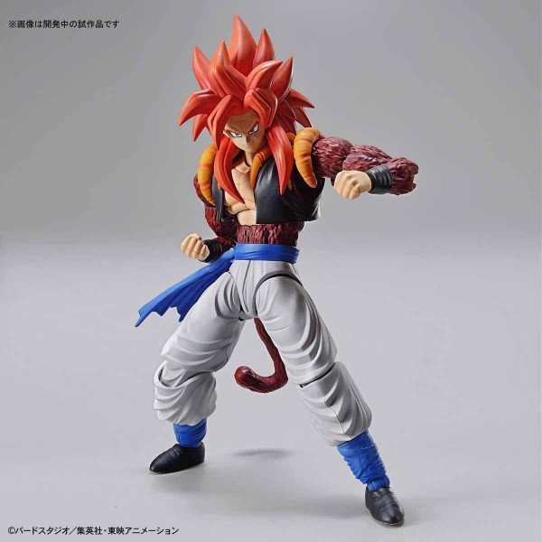 Dragon Ball GT – Figure-Rise Standard SSJ4 Gogeta – Maquette Bandai