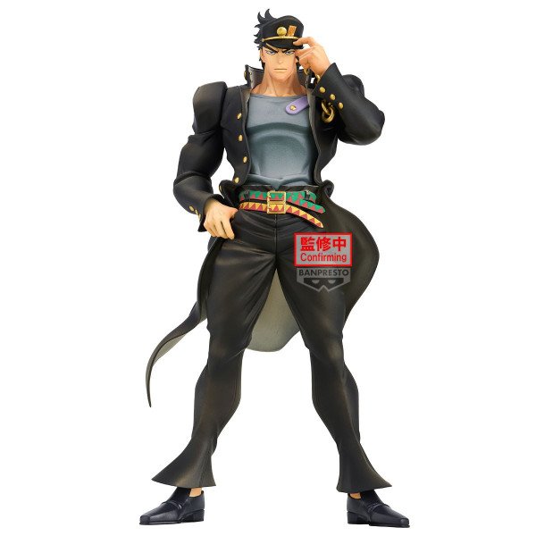 Figurine principale de Jotaro Kujo JoJo's Bizarre Adventure Banpresto, posant avec sa casquette.