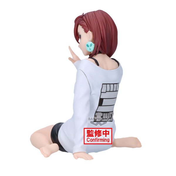 Figurine Momo Ayase - Dandadan Relax Time (20cm) - Banpresto