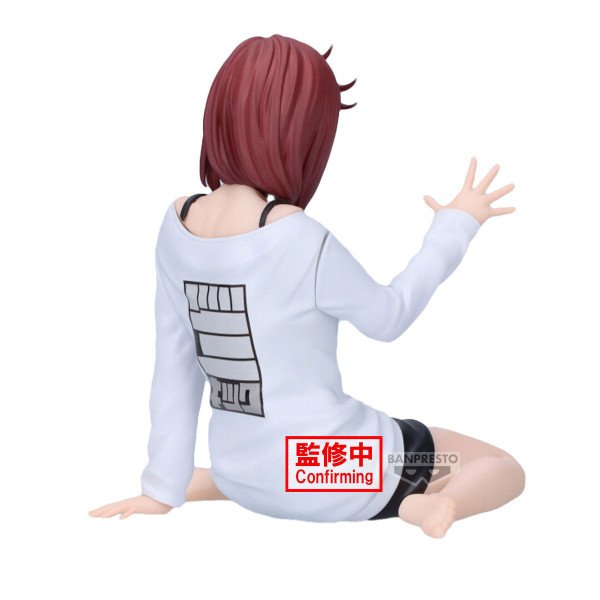 Figurine Momo Ayase - Dandadan Relax Time (20cm) - Banpresto