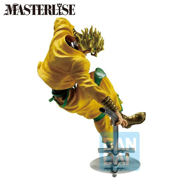 Vue arrière DIO Brando Ichibansho Masterlise Bandai Spirits